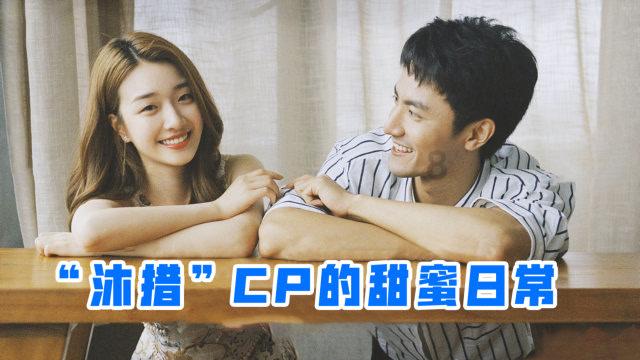 逗小猴开心系列196
