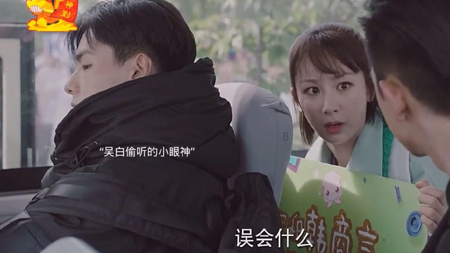春运第六天 福州火车站临时增开这些旅客列车