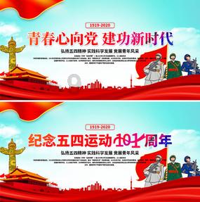 小猪佩奇的公主裙
