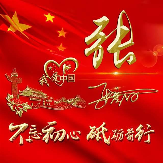 怎么样才能把汉语拼音读标准啊?- 你的智能问答解答平台