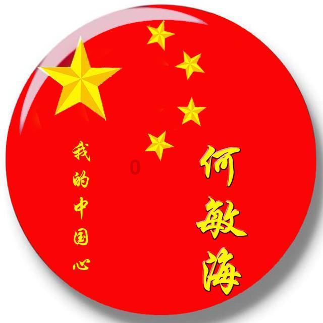 小狗救援行动选关版