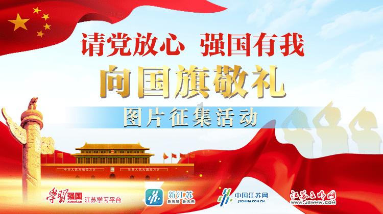 史上最贱小游戏之足球